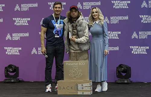 Илья Глинников. Массажер Backwood
